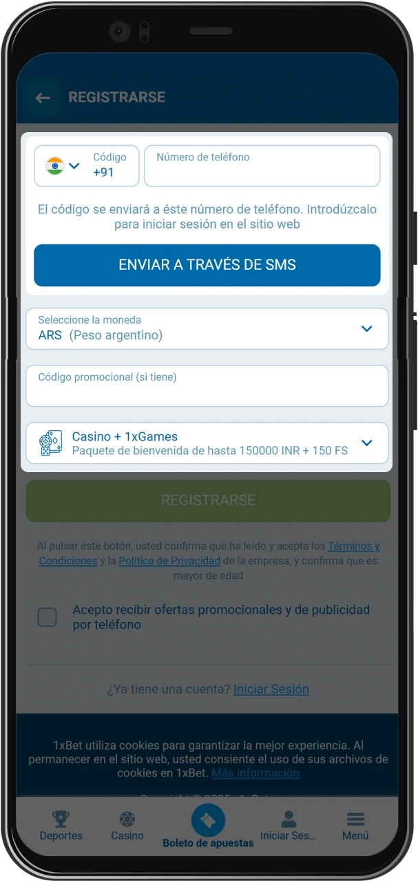 Formulario de registro con campos para datos personales, país y moneda.